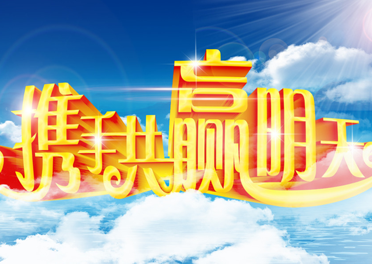 河南律师