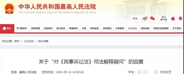 微信图片_20211209163615_副本.jpg