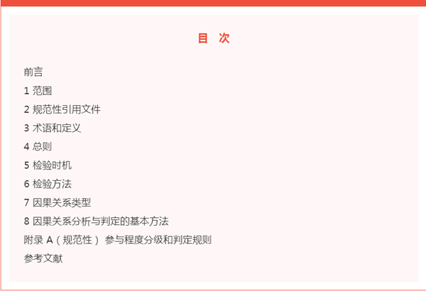 7bc621fd265736708783499d530e975_副本.png