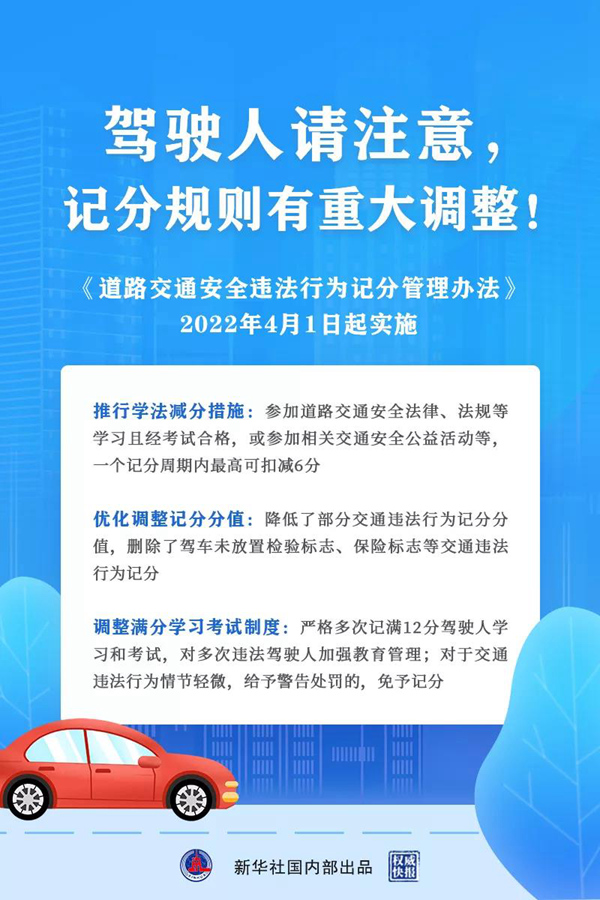 微信图片_20211227171411_副本.jpg