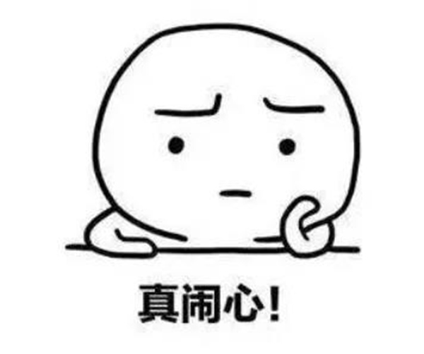 微信图片_20220127113644_副本.jpg