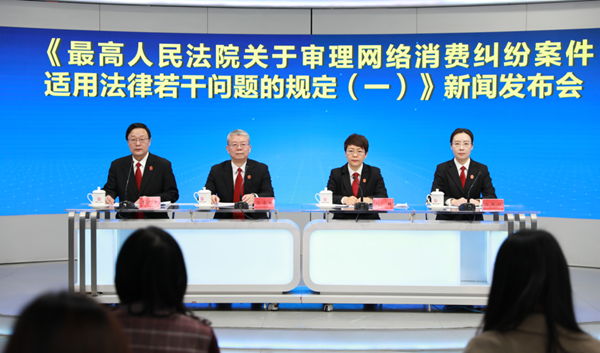微信图片_20220302150040_副本.png