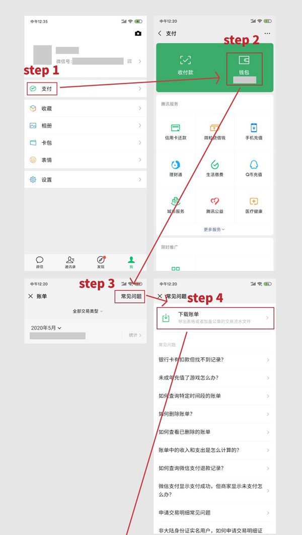 微信图片_20220308111204_副本.jpg