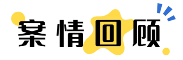微信图片_20220402112302_副本.png