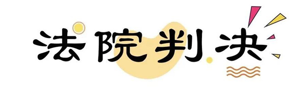 微信图片_20220402114237_副本.jpg