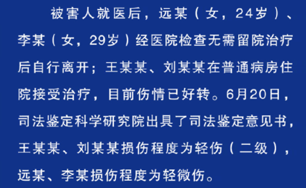微信图片_20220622095941_副本.png