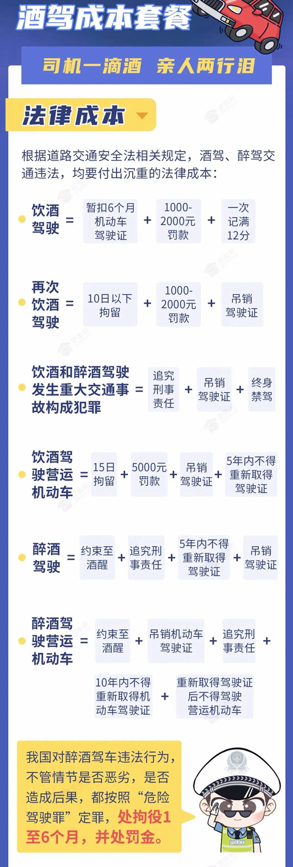 微信图片_20220705102016_副本.jpg