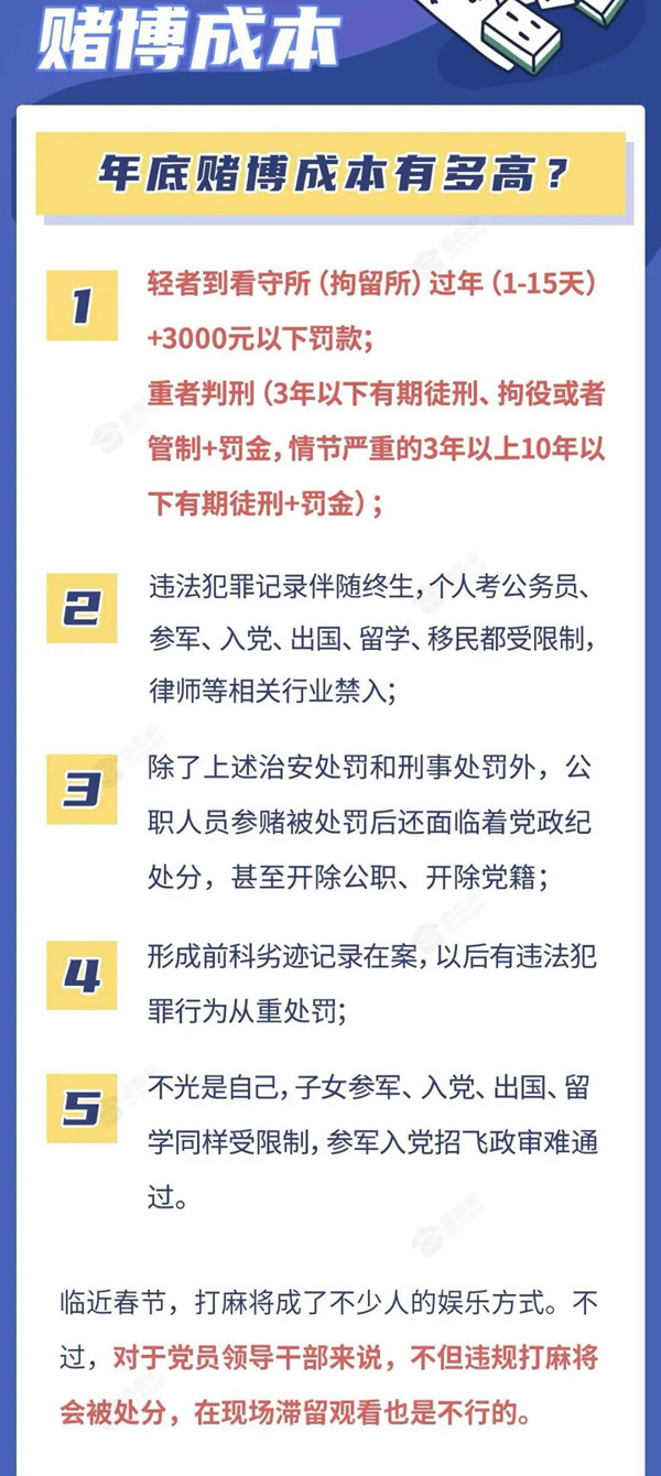微信图片_20220705102032_副本.jpg
