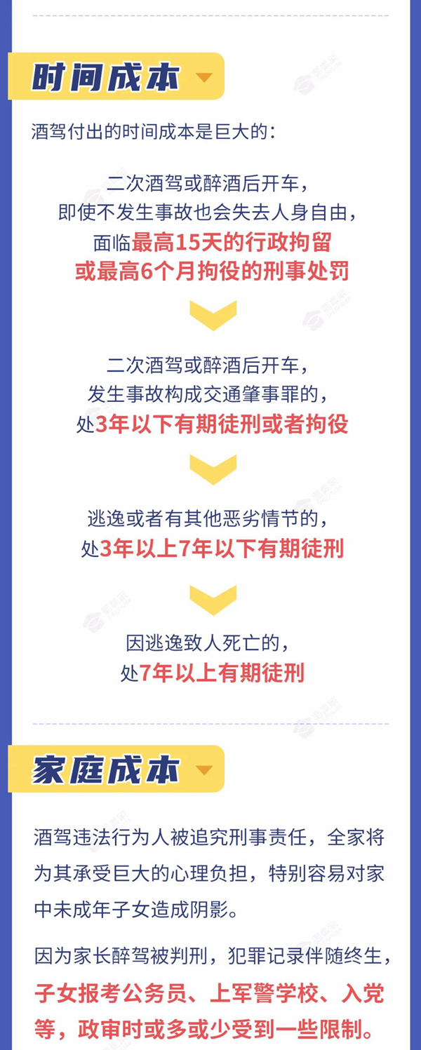 微信图片_20220705102156_副本.jpg
