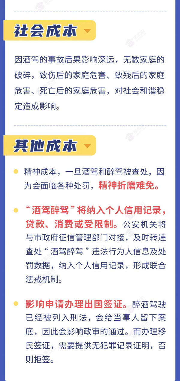 微信图片_20220705102232_副本.jpg