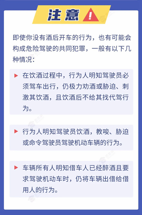 微信图片_20220705102750_副本.jpg