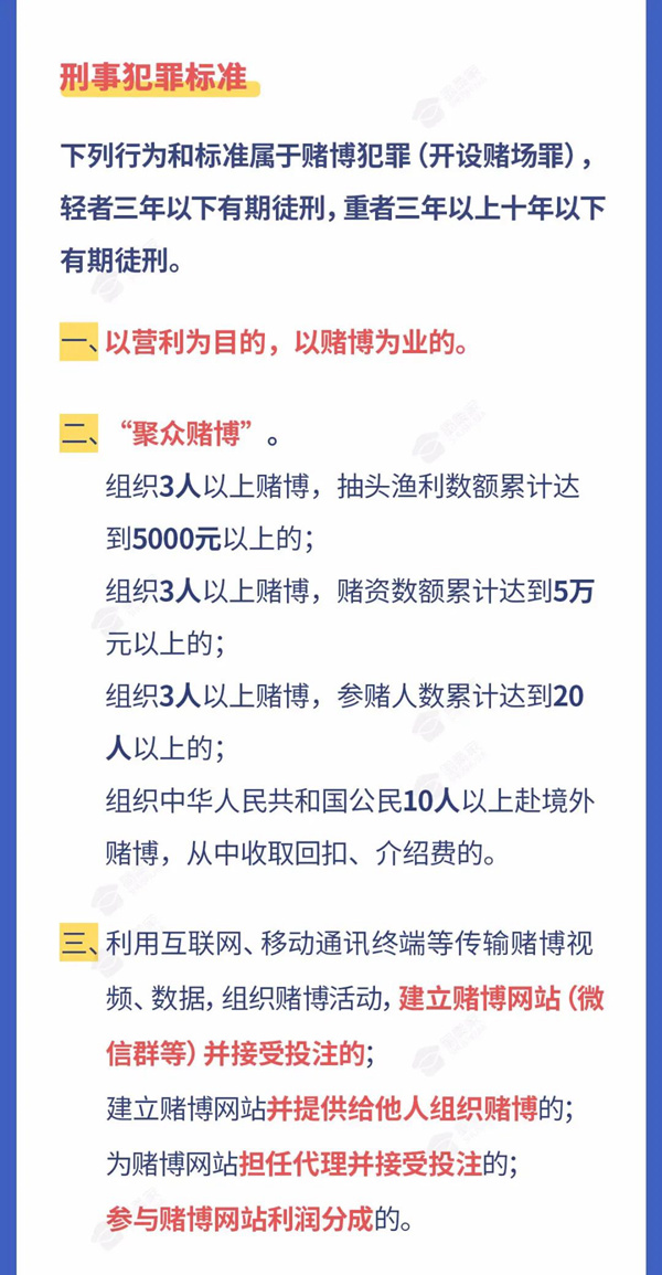 微信图片_20220705103322_副本.jpg