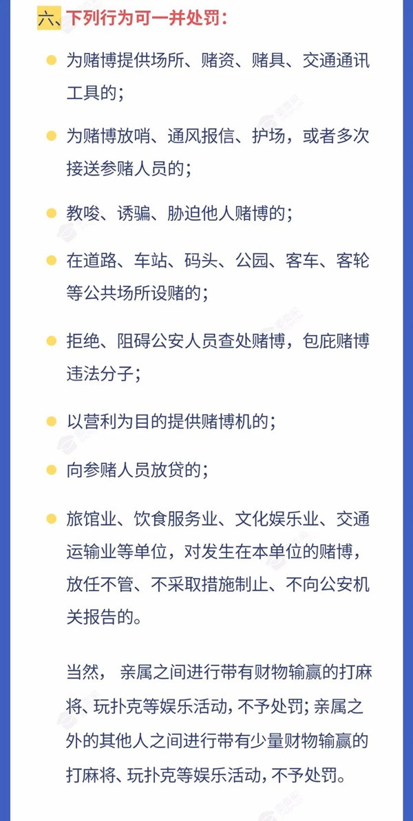 微信图片_20220705105300_副本.jpg