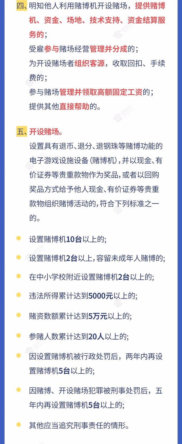 微信图片_20220705105232_副本.jpg