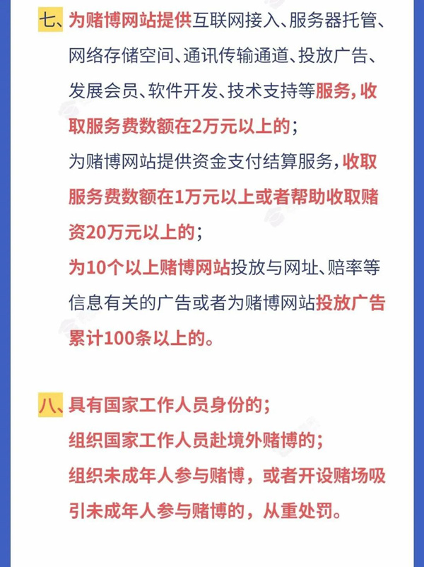 微信图片_20220705105414_副本.jpg
