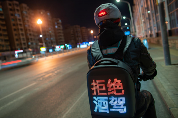 微信图片_20220818171036_副本.png