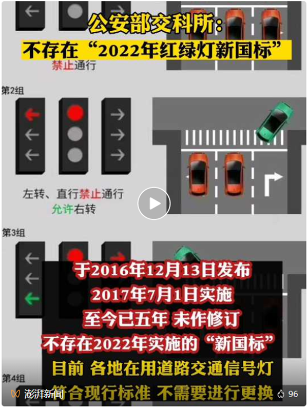 70dcabc7a3cac2d014345645500a31c_副本.png