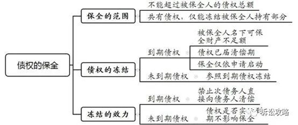 微信图片_20220830100243_副本.jpg