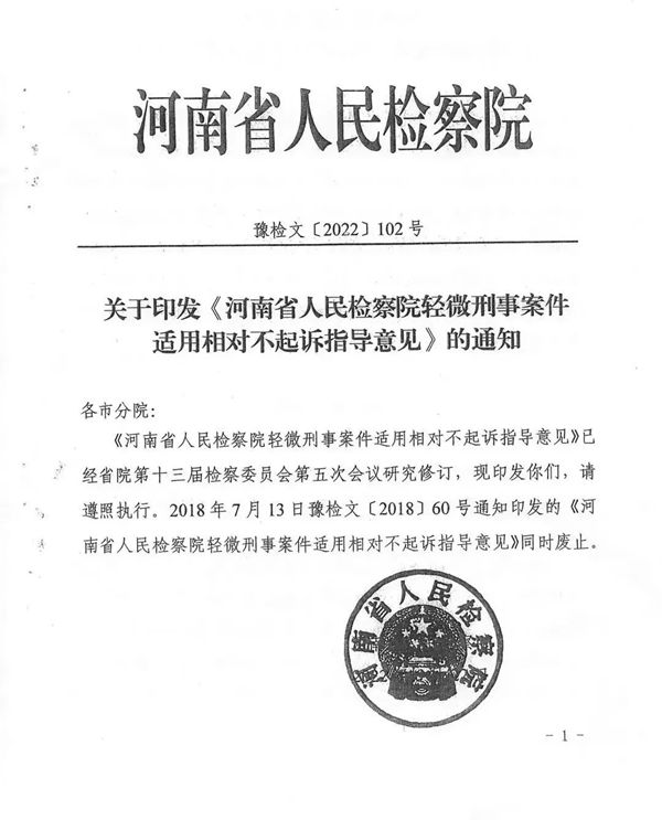 微信图片_20221026173010_副本.jpg