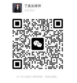 442030c21b7493096e9333068c678a4_副本.jpg