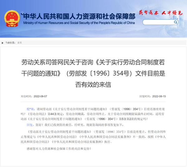 微信图片_20221129101143_副本_副本.png