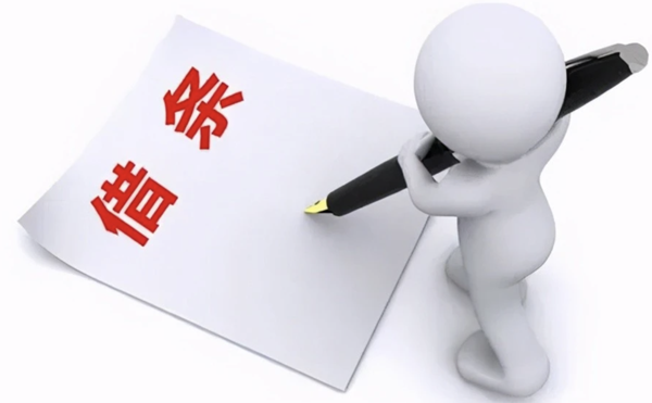 微信图片_20221221102803_副本.png