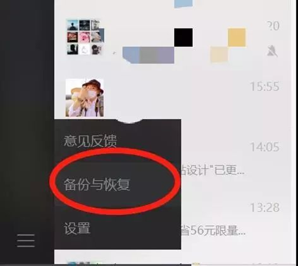 微信图片_20230210161140_副本.png