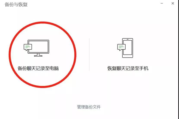 微信图片_20230210161143_副本.png