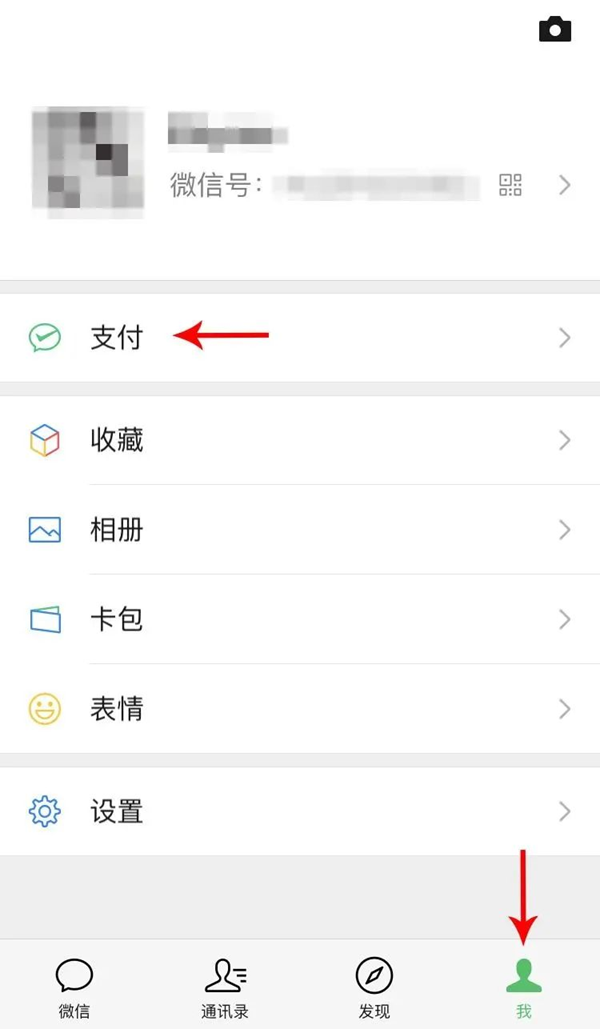 微信图片_20230210161148_副本.png
