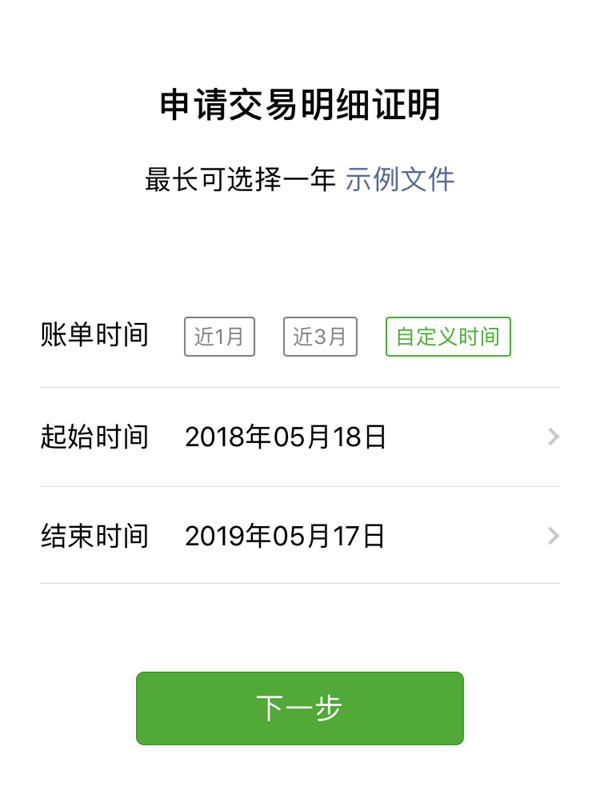 微信图片_20230210161222_副本.png