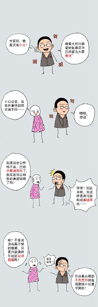 微信图片_20230222093025_副本.jpg