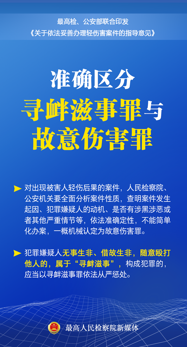 微信图片_20230302110027_副本.png