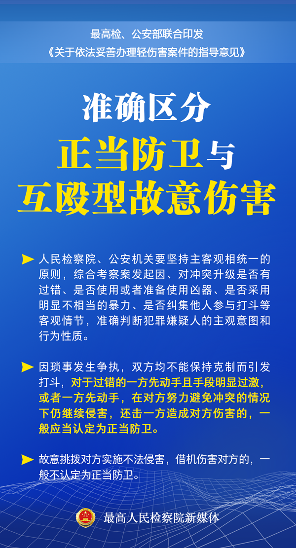 微信图片_20230302110032_副本.png