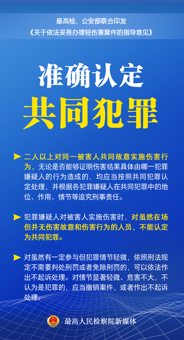 微信图片_20230302110036_副本.png