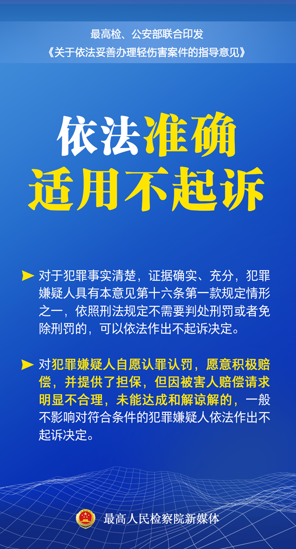 微信图片_20230302110045_副本.png