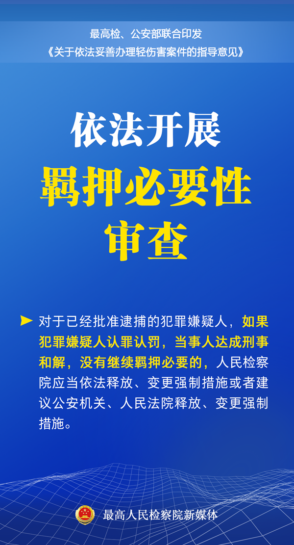 微信图片_20230302110050_副本.png
