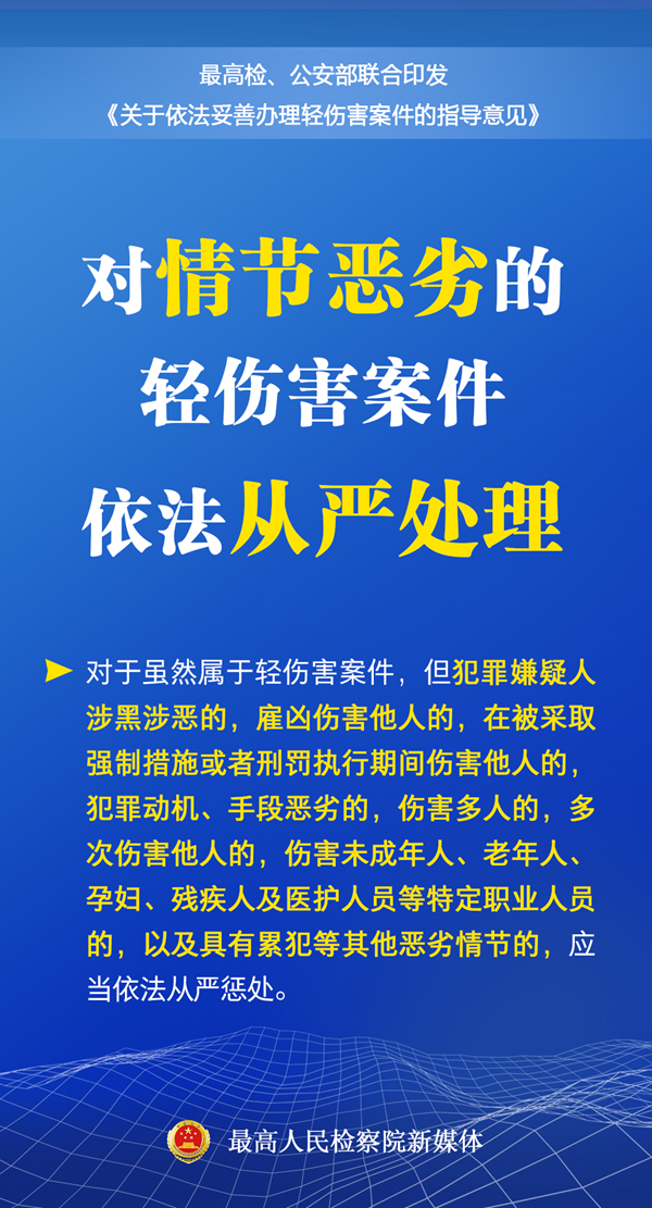 微信图片_20230302110055_副本.png