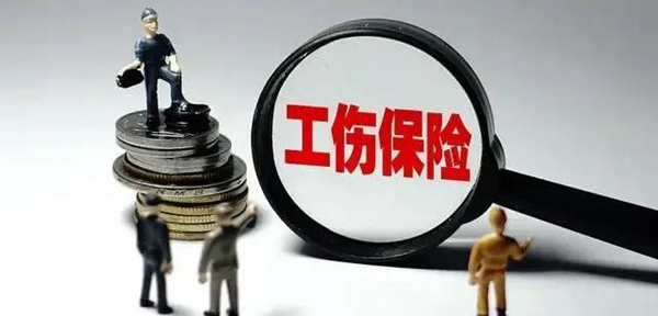 微信图片_20230303103928_副本.jpg