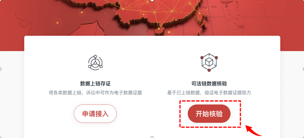 微信图片_20230307162719_副本.png