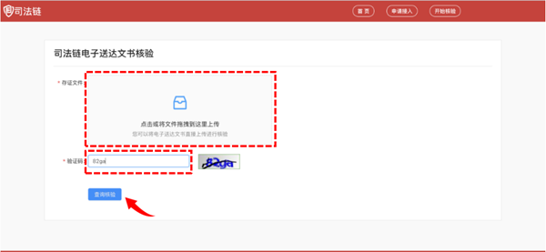 微信图片_20230307162727_副本.png