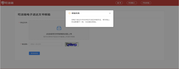 微信图片_20230307162735_副本.png