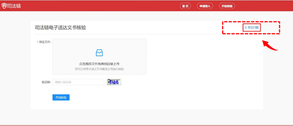 微信图片_20230307162738_副本.png