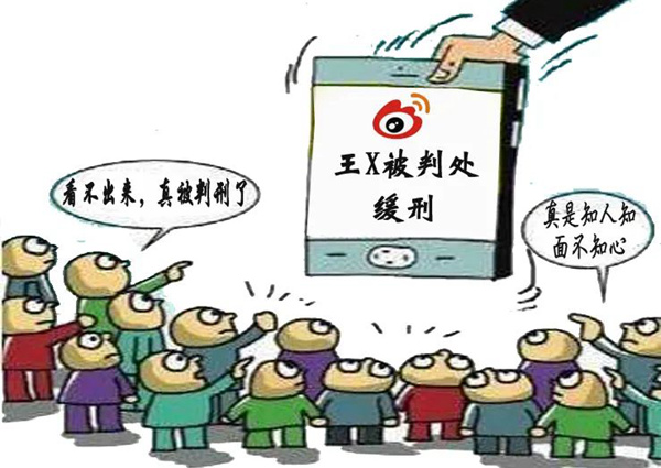 微信图片_20230316164712_副本.jpg