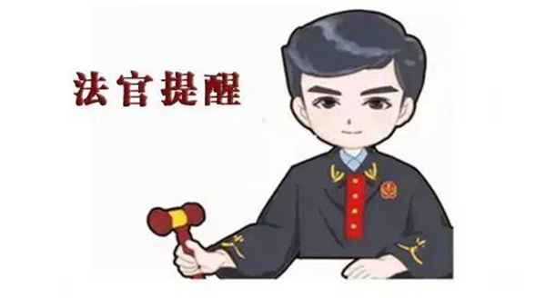 微信图片_20230316164727_副本.jpg
