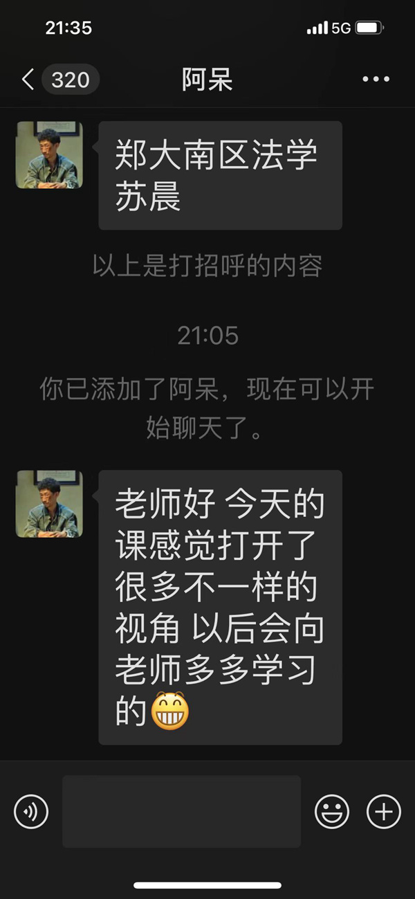 6211d125270661edc190dd86bfcb0fb_副本.jpg