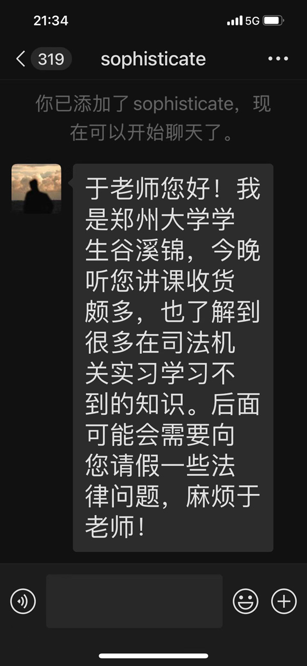 c91dcb4665a6cb88e973b3c706921c4_副本.jpg