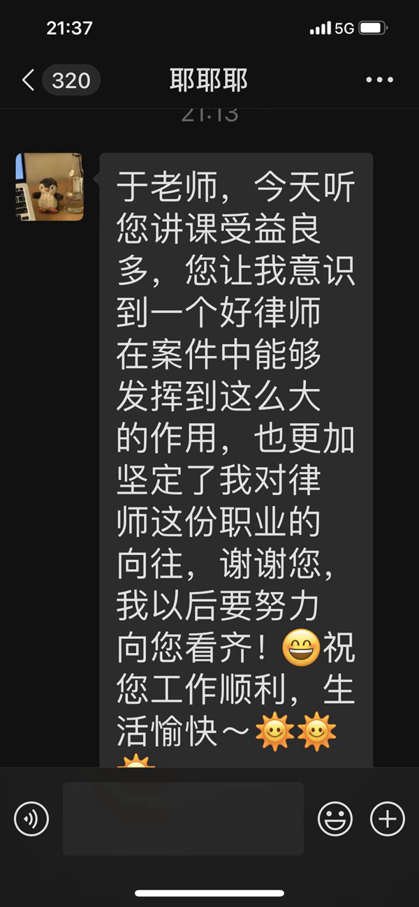 微信图片_20230324112407_副本.jpg