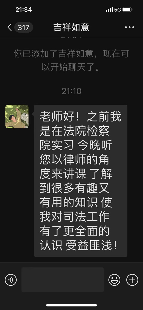 微信图片_202303241124071_副本.jpg
