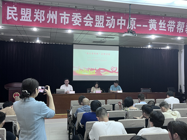 2962415045d5e8e5d912ced3395ca7f_副本.jpg