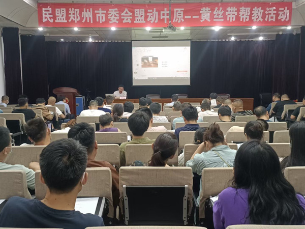 9573f238ea4778ba818b56478fc122d_副本.jpg